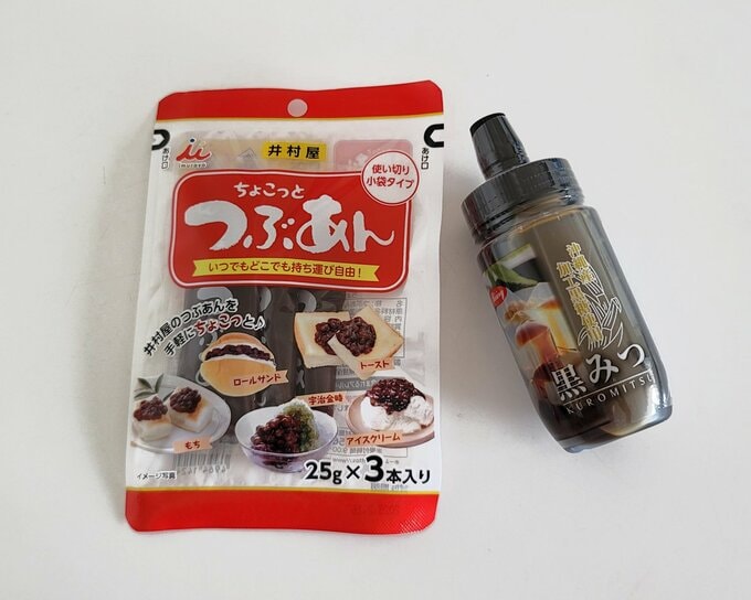 甘味