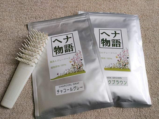天然染料「ヘナ」の染め粉