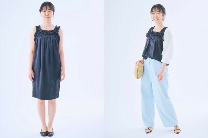 ビフォーアフター