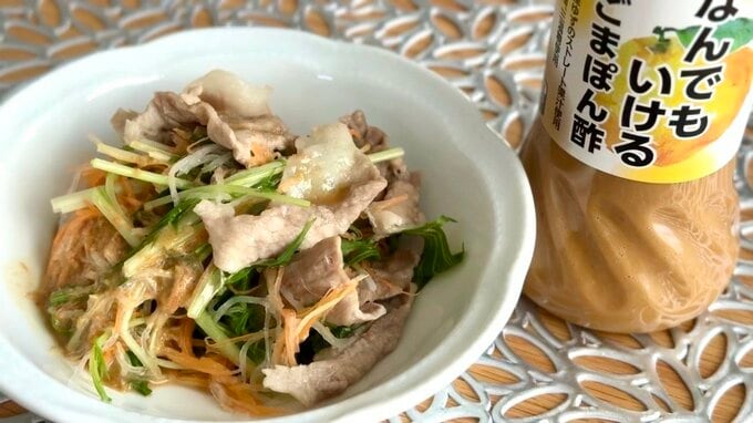 ポン酢とゴマだれが、これ１本で済んじゃう！