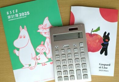 8年間続く「家計簿のつけ方」のコツ3つ。レシートをお菓子缶に入れ、今週の支出をざっくり知る