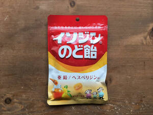 “イソジン”のあめ