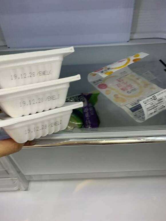 パッケージを外した納豆