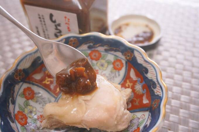 蒸し鶏にしょうゆの実