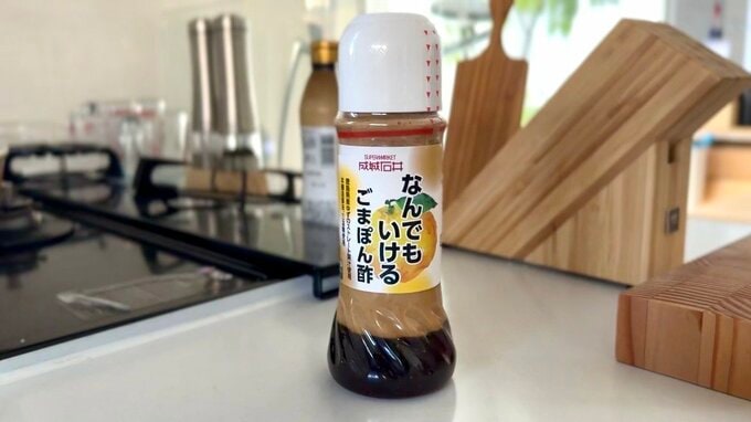 成城石井　なんでもいけるごまぽん酢　280ml　¥755