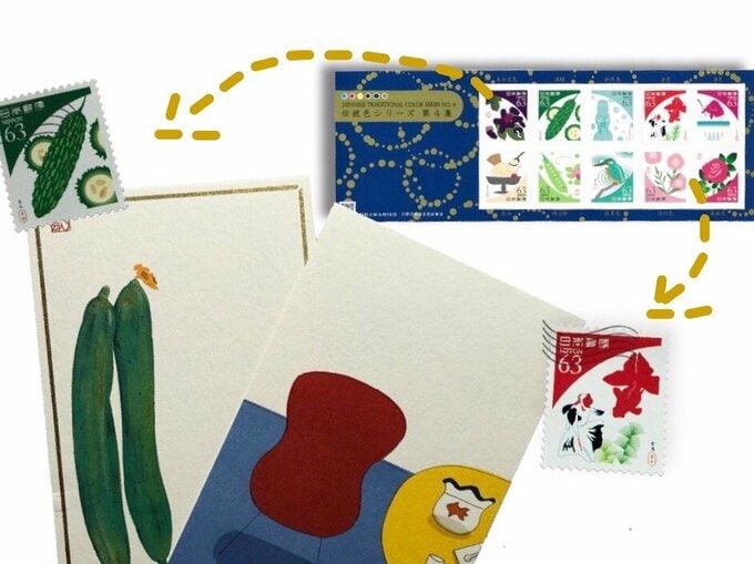 伝統色シリーズ第4集