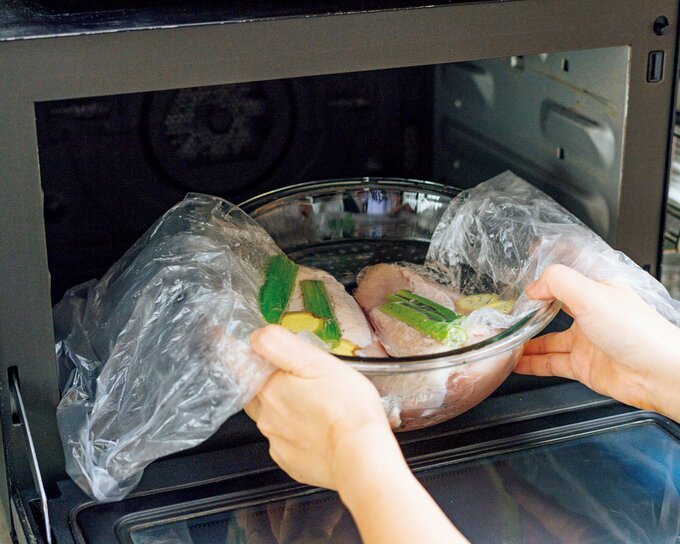 レンジにボウル