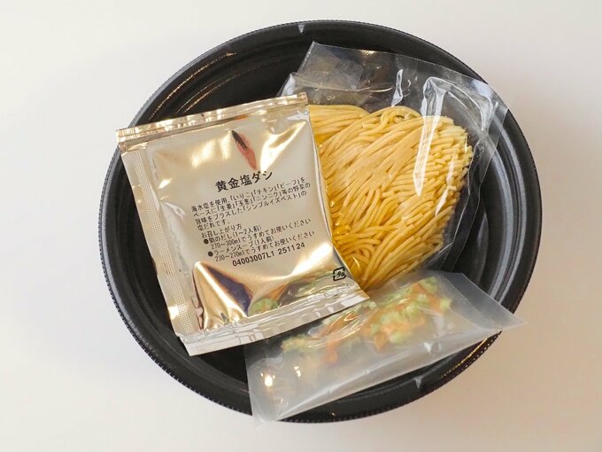 函館塩の内容物