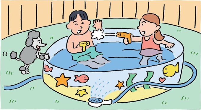 おうちプールのイラスト