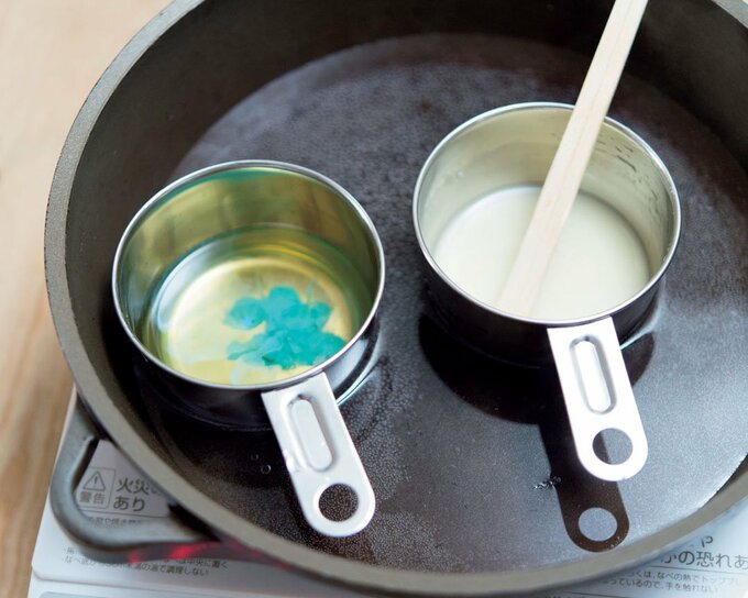 色つけしたいとき