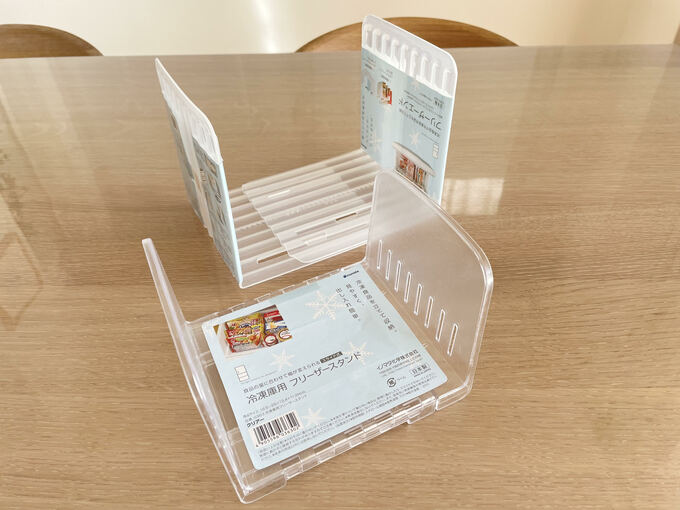 Seriaの「フリーザースタンド」