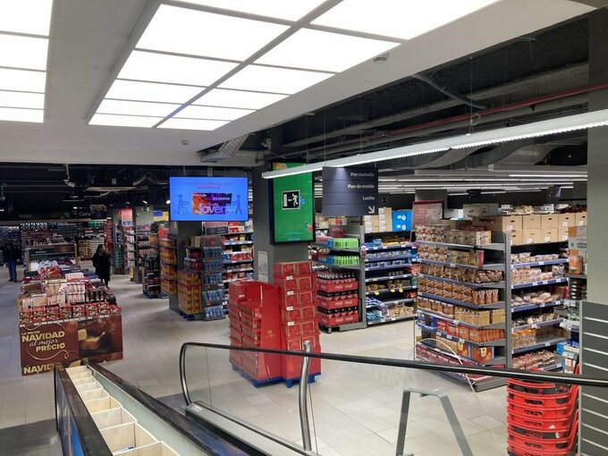 地元のスーパー