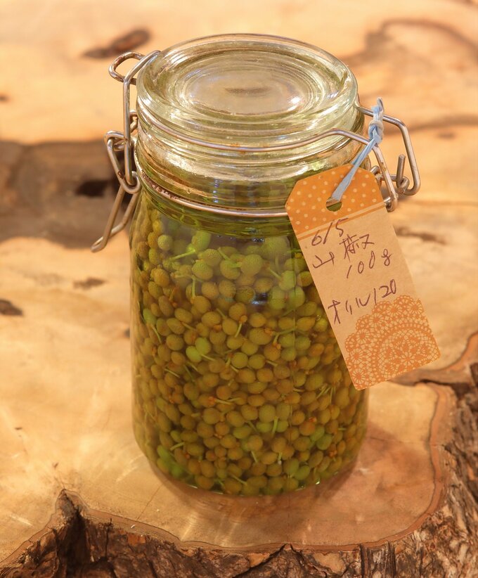 山椒のオイル漬け