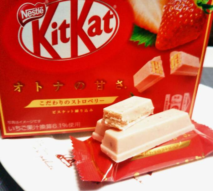 ネスレの「キットカット オトナの甘さ こだわりのストロベリー」