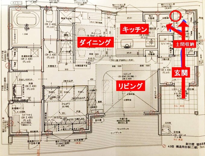 サブ冷凍庫を置きたかった場所