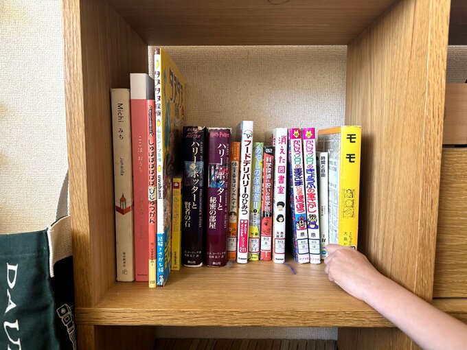 本を減らすよりも「本を戻しやすい仕組み」をつくって、すっきり片付きました