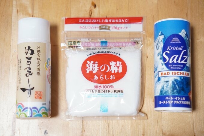 スーパーで買える天然塩