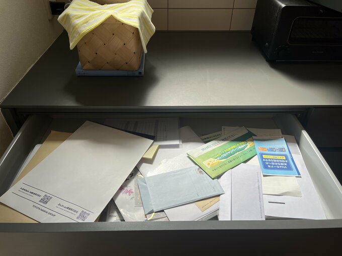 バラバラの書類