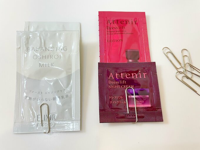 クリップを使ってセット