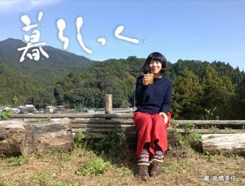 両親との同居生活に見る、夫婦の役割。朝ドラ「虎に翼」を観た母の本音とは？