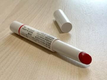 無印良品はコスメも最強！950円のツヤリップはUVケアも