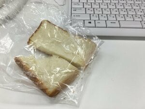 トーストも食べたかったと後悔