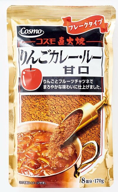 りんごカレー・ルー