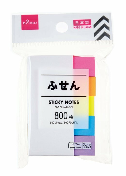 ダイソーふせん 800枚入