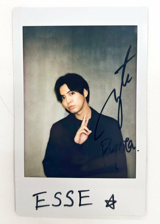 片寄涼太さんチェキ