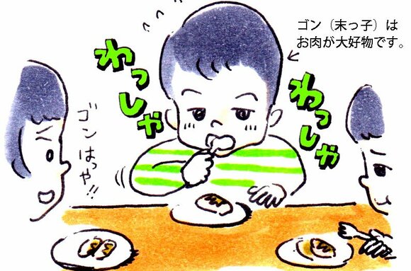 鶏ササミの天ぷらマンガ
