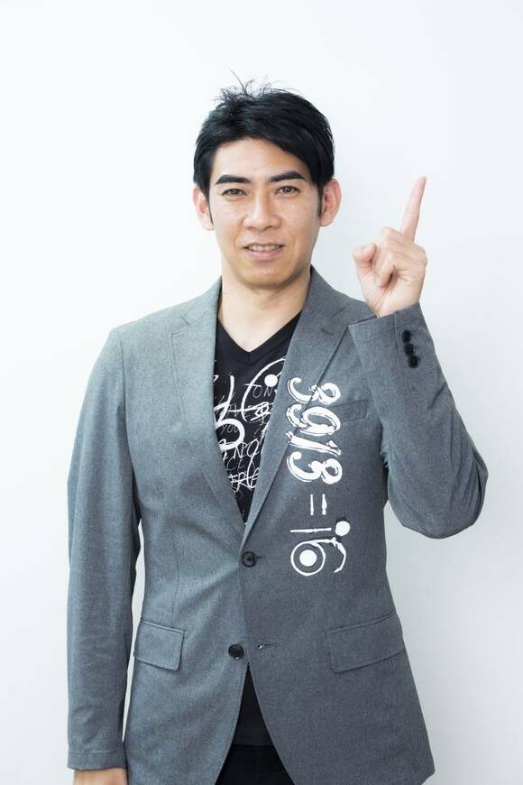 琉球風水志シウマさん