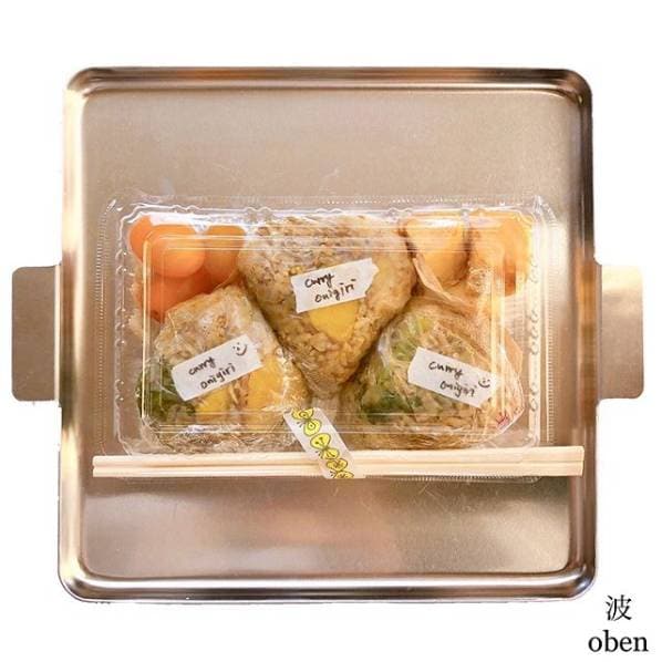 マスキングテープでおしゃれに飾りつけ！