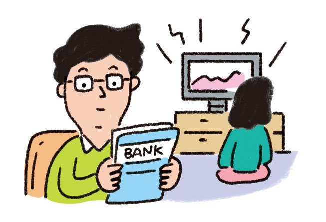 夫が通帳を確認するイラスト