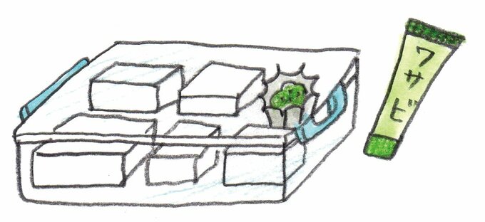 意外なものが活躍！カビを予防するもちの保存法