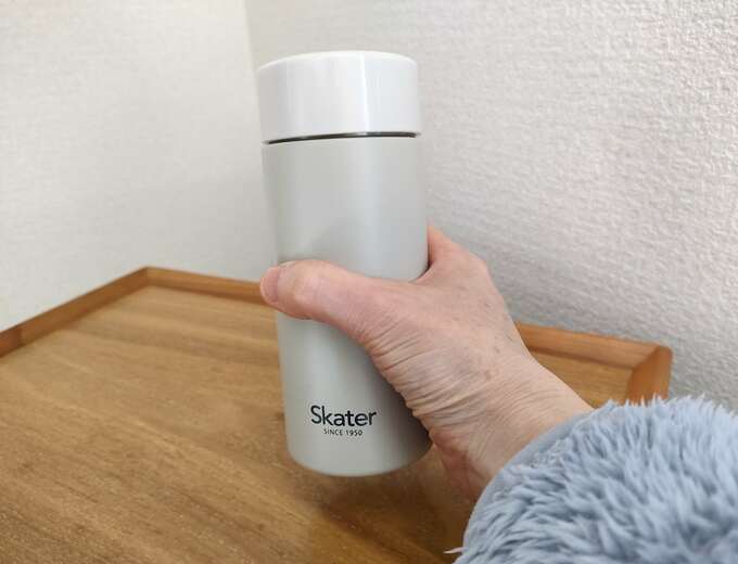 手持ちの水筒