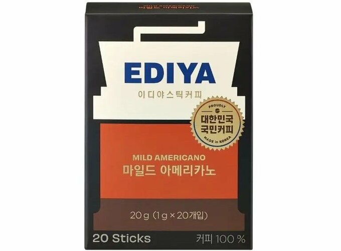 マイルドアメリカーノ