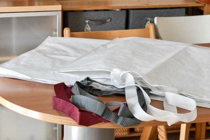 再生ポリプロピレンバッグ3つ