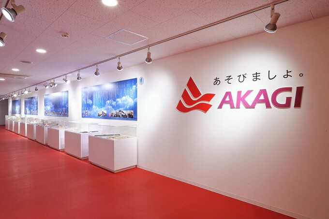 赤城乳業のロゴ