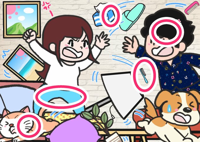 夫婦げんか答え合わせ