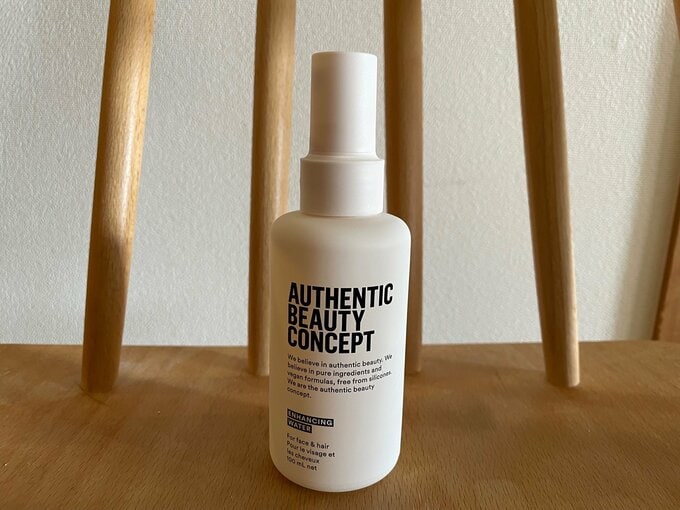 アウトバストリートメント