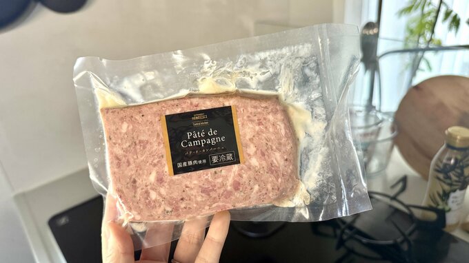 成城石井自家製　国産豚のパテ・ド・カンパーニュ　150g ¥646税込