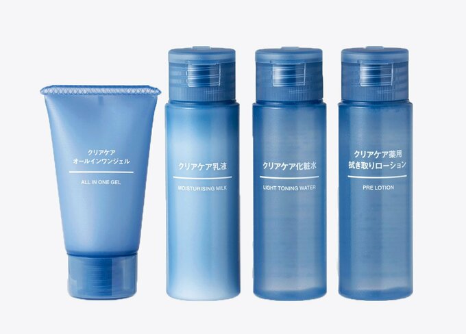 旅行用スキンケアセット