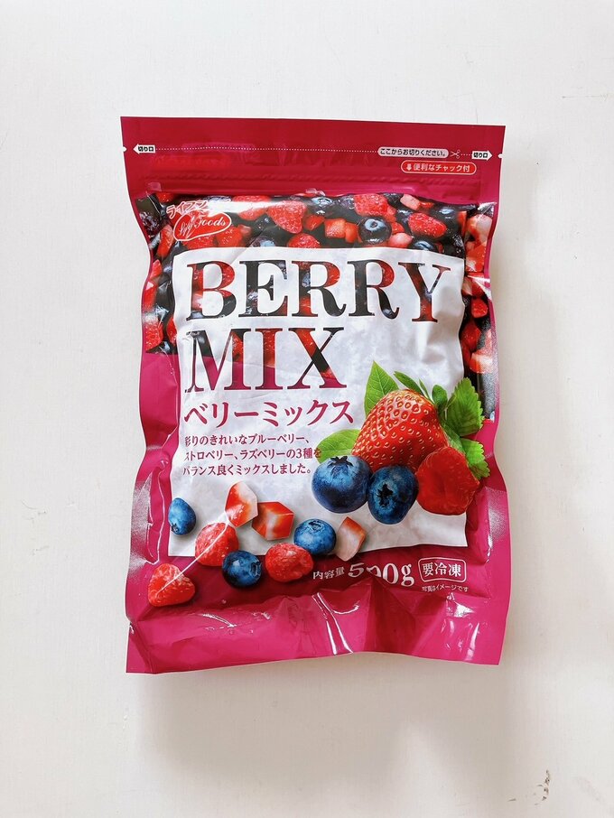 ベリーミックス