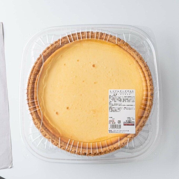 トリプルチーズタルト