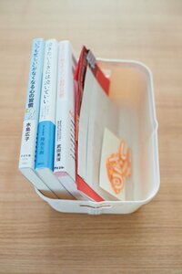 すぐしまえないものや作業待ちのものには、一時置きをつくる2