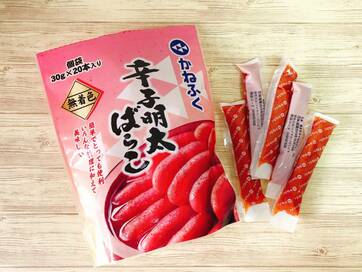 買ってよかったコストコ冷凍食品。スティック明太子、水ギョーザも