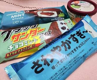 もはや歯みがき粉！？チョコミントアイスの進化が止まらない