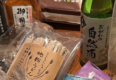 今年もらってよかったお土産ベスト。自分でも買いたくなるピーナッツバターやみそに感動