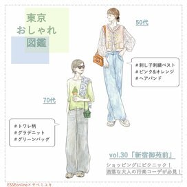 70代と50代、おしゃれなマダムのデニムコーデ。春色を差し色にして刺繍や柄も楽しむ