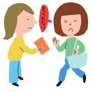 紙を増やさない工夫